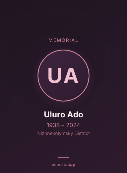 Memorial portrait of Uluro Ado
