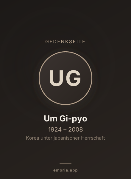 Gedenkportrait von Um Gi-pyo