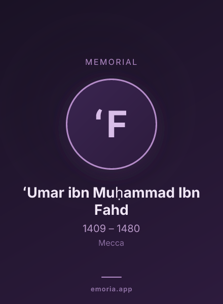 Memorial portrait of ʻUmar ibn Muḥammad Ibn Fahd