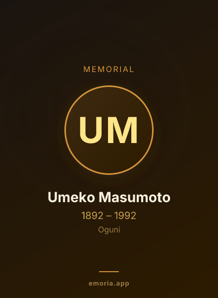 Memorial portrait of Umeko Masumoto