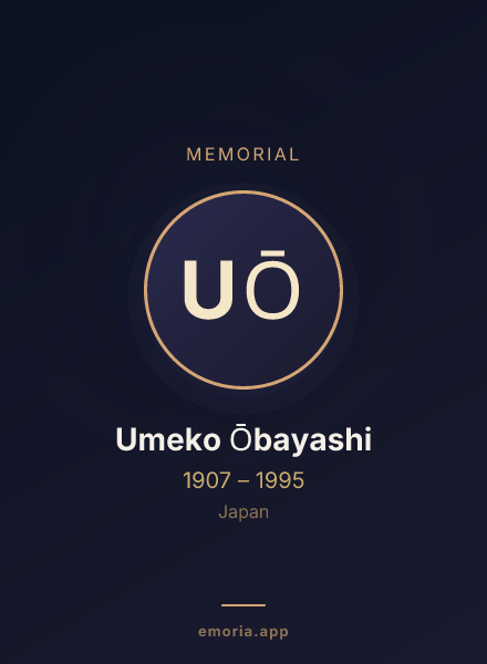 Memorial portrait of Umeko Ōbayashi