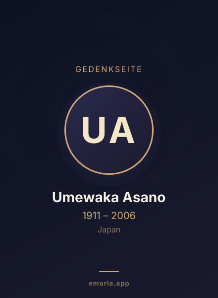 Gedenkportrait von Umewaka Asano
