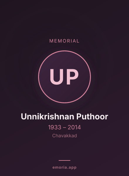 Memorial portrait of Unnikrishnan Puthoor
