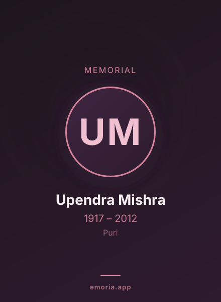 Memorial portrait of Upendra Mishra