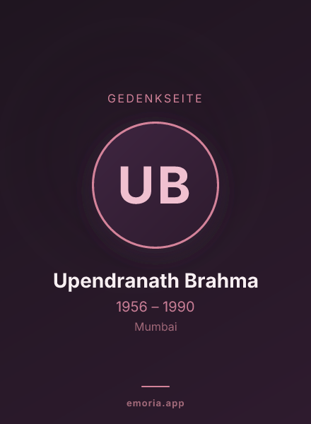 Gedenkportrait von Upendranath Brahma
