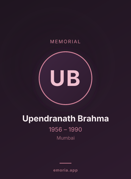 Memorial portrait of Upendranath Brahma