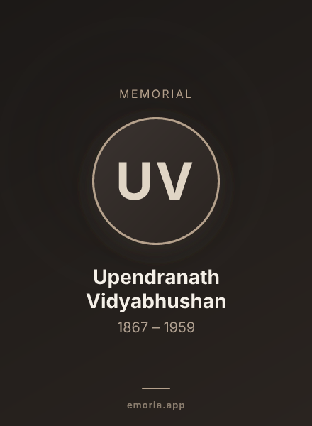 Memorial portrait of Upendranath Vidyabhushan