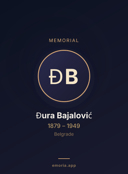 Memorial portrait of Đura Bajalović