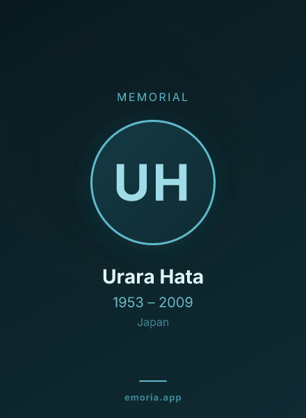 Memorial portrait of Urara Hata