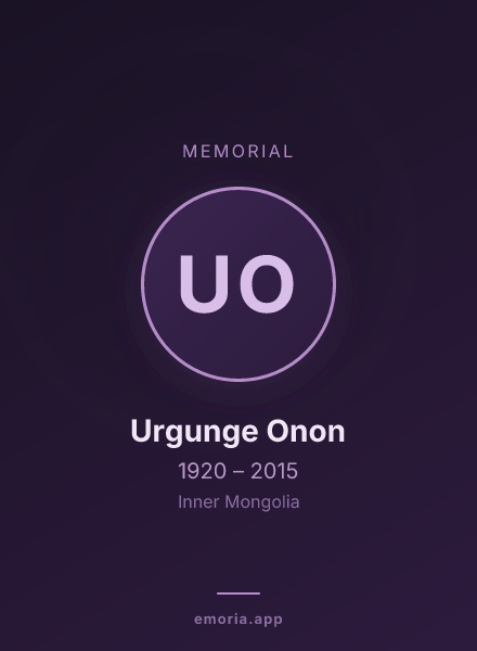 Memorial portrait of Urgunge Onon