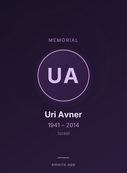 Memorial portrait of Uri Avner