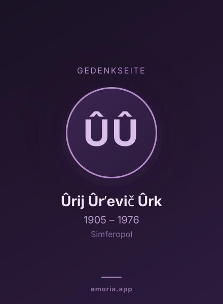 Gedenkportrait von Ûrij Ûrʹevič Ûrk