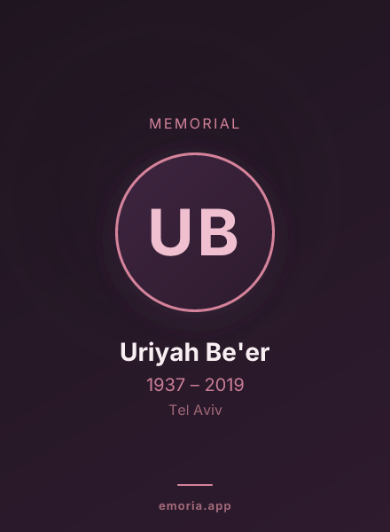 Memorial portrait of Uriyah Be'er