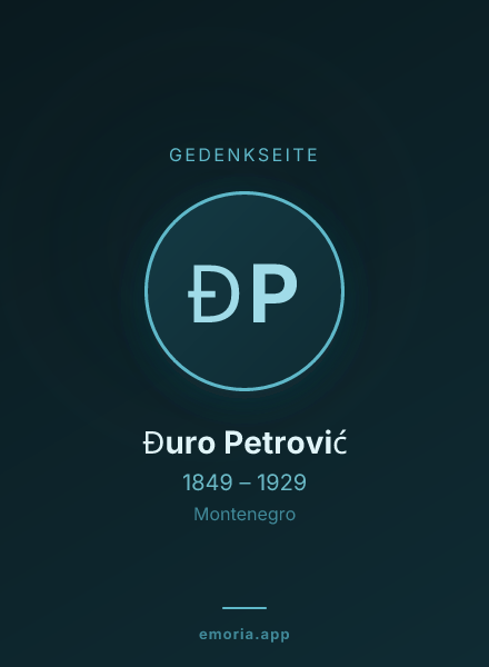 Gedenkportrait von Đuro Petrović