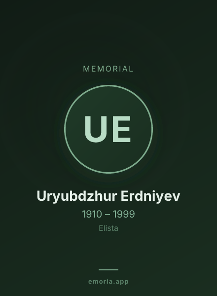 Memorial portrait of Uryubdzhur Erdniyev