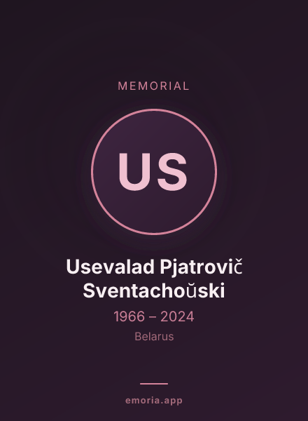 Memorial portrait of Usevalad Pjatrovič Sventachoŭski