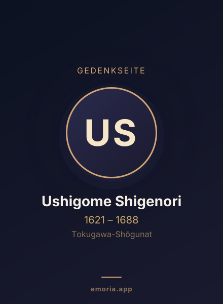 Gedenkportrait von Ushigome Shigenori