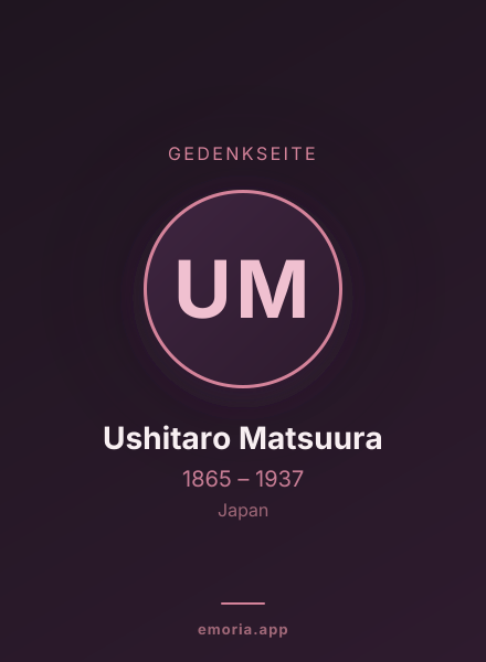 Gedenkportrait von Ushitaro Matsuura
