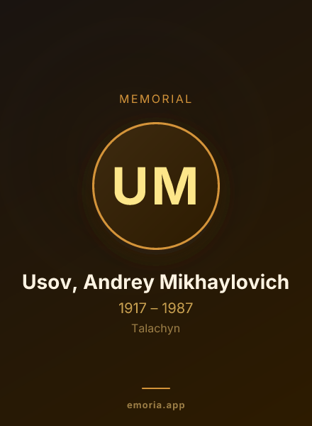 Memorial portrait of Usov, Andrey Mikhaylovich