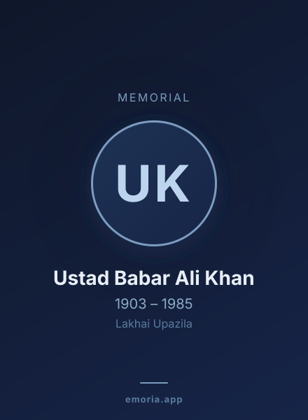 Memorial portrait of Ustad Babar Ali Khan