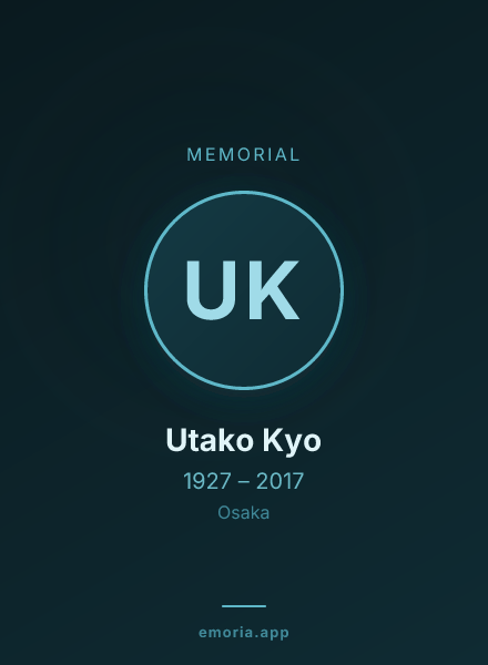 Memorial portrait of Utako Kyo
