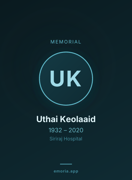 Memorial portrait of Uthai Keolaaid