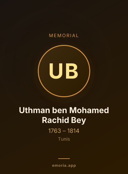 Memorial portrait of Uthman ben Mohamed Rachid Bey