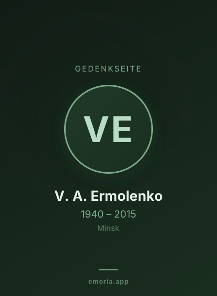 Gedenkportrait von V. A. Ermolenko