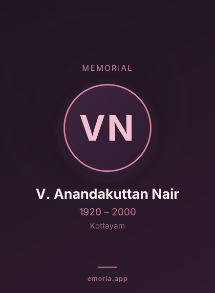 Memorial portrait of V. Anandakuttan Nair