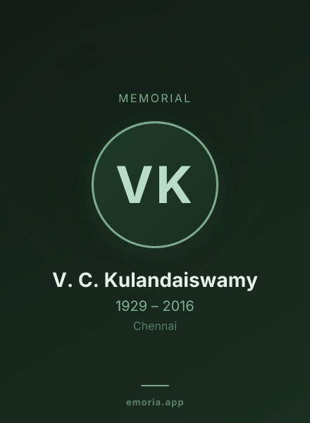 Memorial portrait of V. C. Kulandaiswamy