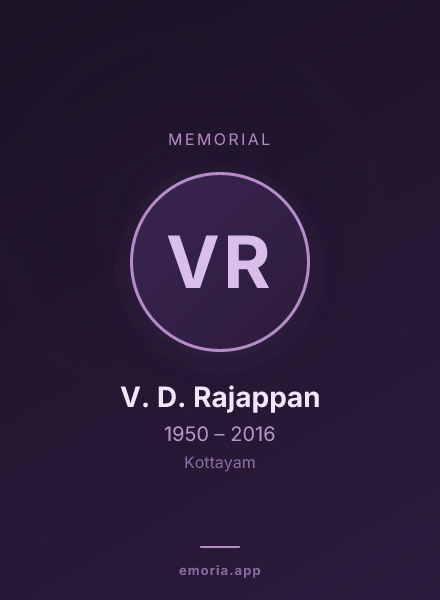 Memorial portrait of V. D. Rajappan