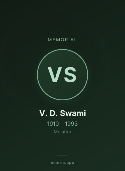 Memorial portrait of V. D. Swami