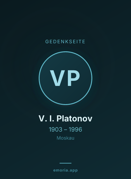 Gedenkportrait von V. I.  Platonov