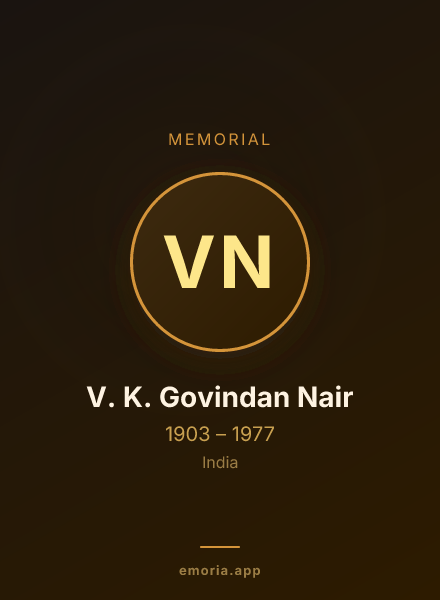 Memorial portrait of V. K. Govindan Nair