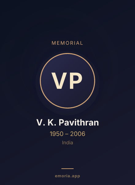 Memorial portrait of V. K. Pavithran