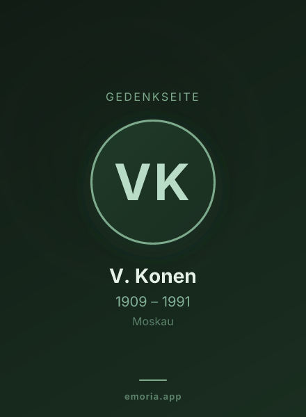 Gedenkportrait von V. Konen