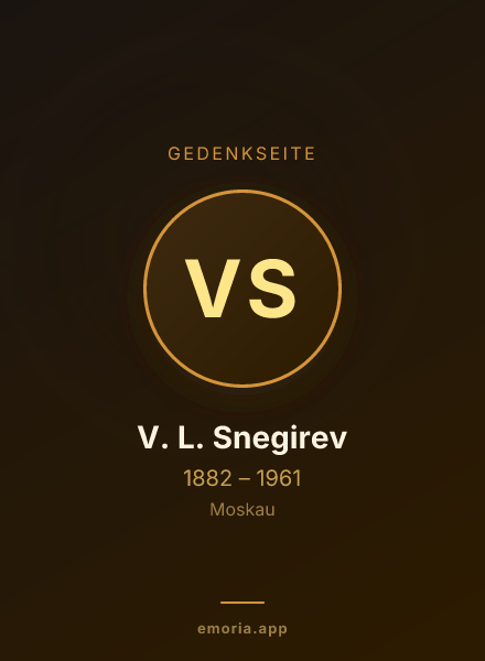Gedenkportrait von V. L. Snegirev