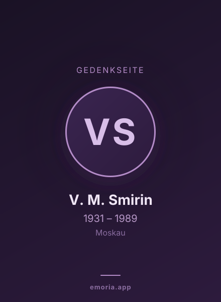 Gedenkportrait von V. M. Smirin