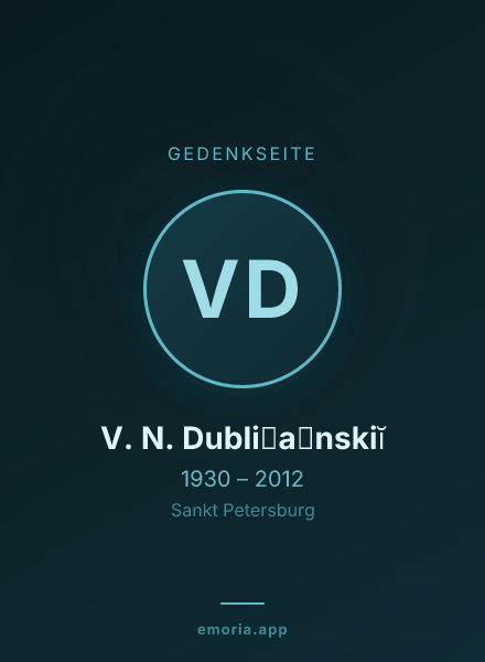 Gedenkportrait von V. N. Dubli︠a︡nskiĭ