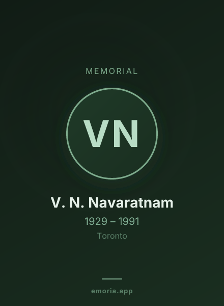 Memorial portrait of V. N. Navaratnam