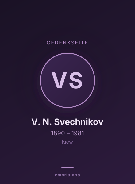 Gedenkportrait von V. N. Svechnikov