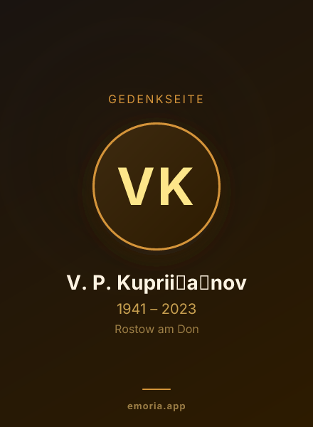 Gedenkportrait von V. P. Kuprii︠a︡nov