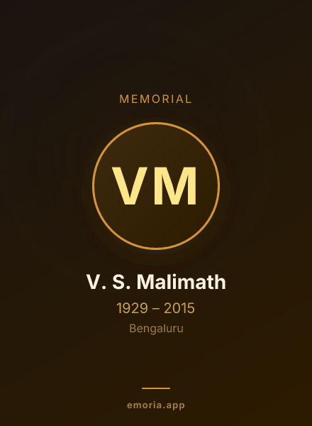 Memorial portrait of V. S. Malimath