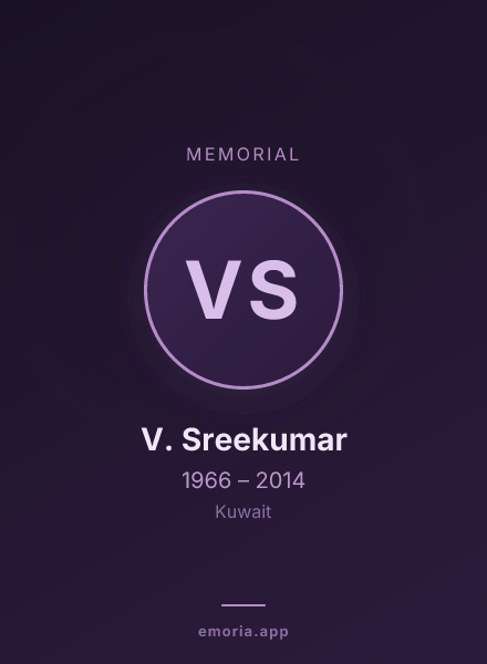 Memorial portrait of V. Sreekumar
