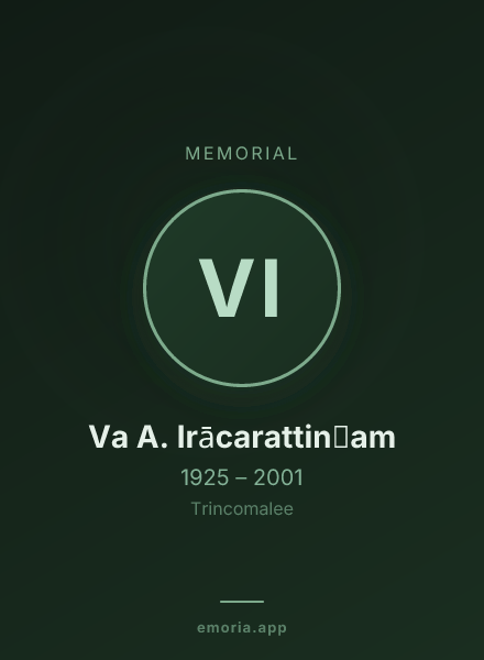 Memorial portrait of Va A. Irācarattin̲am