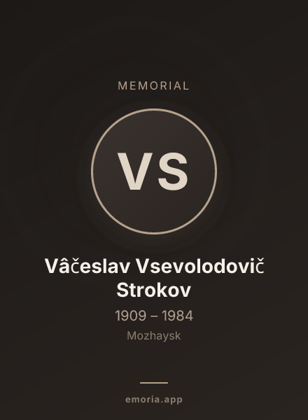 Memorial portrait of Vâčeslav Vsevolodovič Strokov