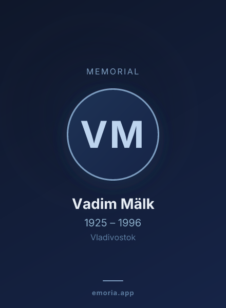 Memorial portrait of Vadim Mälk