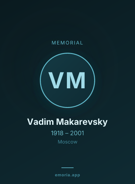 Memorial portrait of Vadim Makarevsky