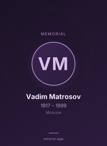 Memorial portrait of Vadim Matrosov