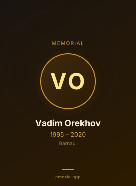 Memorial portrait of Vadim Orekhov